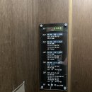 그랜드오케이온 이미지