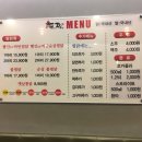 올리브영 대구이시아폴리스점