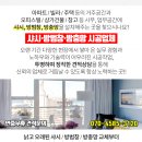 뉴메디슨약국 이미지