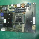 전원정보통신(주) 이미지