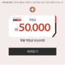 신라수퍼 이미지