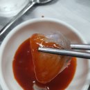강냉이회센타