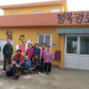 호평1통 티스토리