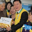 청솔2차경로당 이미지