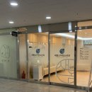 힐스테이트각화경로당 | 각화동 소아과 추천 새봄소아청소년과 영유아검진 국가필수예방접종기관