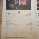 방이편백 울산태화점 이미지
