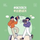 (주)몽스 이미지