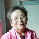 광승 이미지