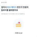 보리네 생고깃간 익산점 이미지