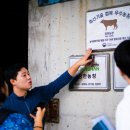 장한농장 이미지