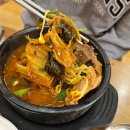 쌍용해장국 | 이천 여주 아침식사 쌍용해장국 후기