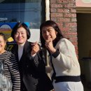 북삼동행정복지센터 이미지