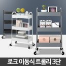 아카시아미용실 - 영광군 신남로4길 7 | 아카시아미용실