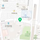 부평드림점 이미지