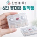 신광무역