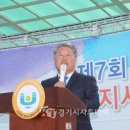 안성맞춤 A구장 이미지
