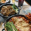 신흥철물공구 이미지