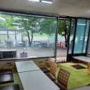 가마골 백숙 이미지