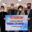 (주)케이에스에프엔지 - 파주시 교하동 | (주)케이에스에프엔지