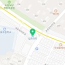 고색탑공인중개사사무소 이미지