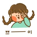 여원어린이집 이미지