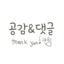 지엘하우징 이미지