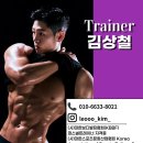 셀프메이드짐 2 이미지