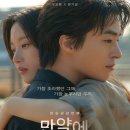 우리회관 투데이안