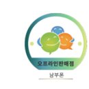 (주)에이티엔씨