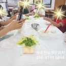 풍향초교 이미지