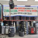 프로카모터스 이미지