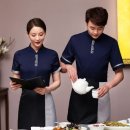 봉래헌(蓬萊軒) 네이버블로그