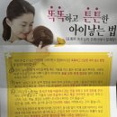 막내아들한의원 이미지