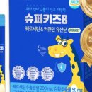 포헬라