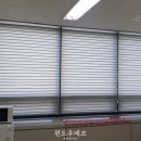 수원대학교 고운첨단과학기술원