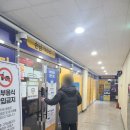 뿌슝빠슝 PC방 이미지