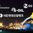 대신석유(주)삼성주유소 이미지