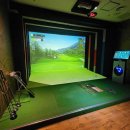 골프존파크중문스크린 이미지