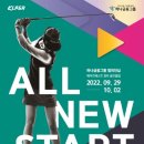 베스트프렌즈 골프아카데미 이미지