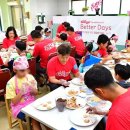 신나는보육원 이미지