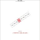 산호대로25길 이미지