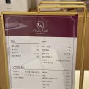 클래시네일 이미지