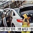 거창읍-16 이미지