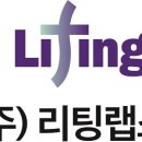 메디컬테크 이미지