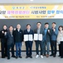 곡성사랑병원 이미지