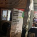 경희카클리닉 네이버블로그