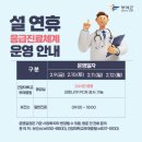 부여군청~부여군보건소 이미지