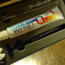 예인부부치과 네이버블로그