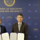 ㈜덴티움 이미지