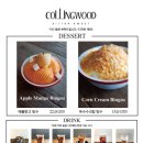 플랫수원 이미지